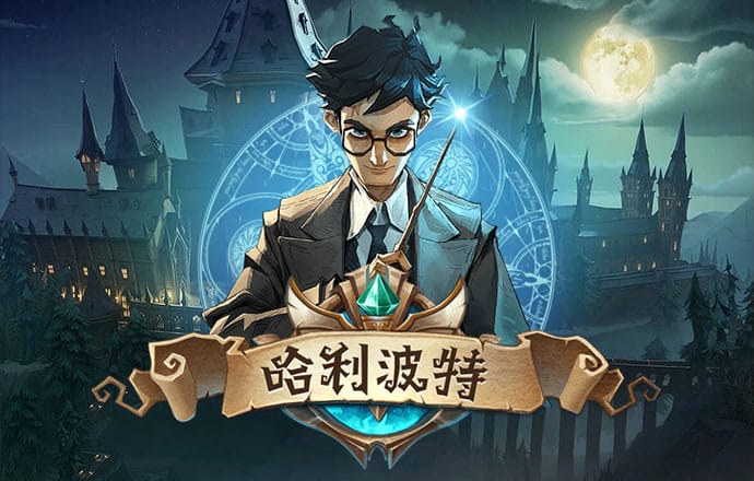推动水生态产品价值实现应把握好几个关系
